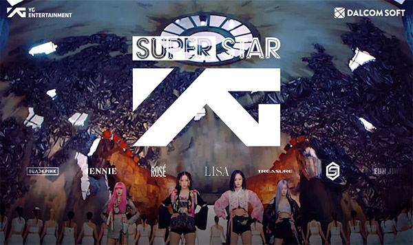 SuperStar YG单机版图5