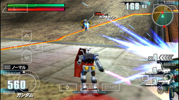 高达vs高达nextplus图3