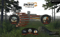 幕府将军2全面战争图1