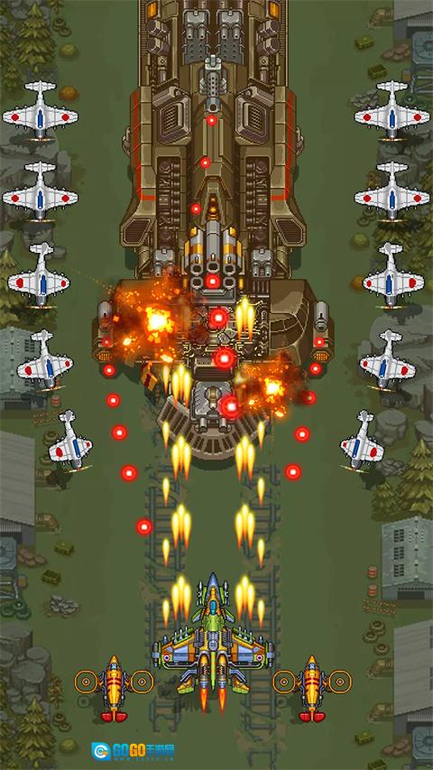 1945年经典射击免费版图3