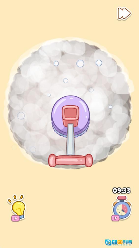 完美清洁能手图1