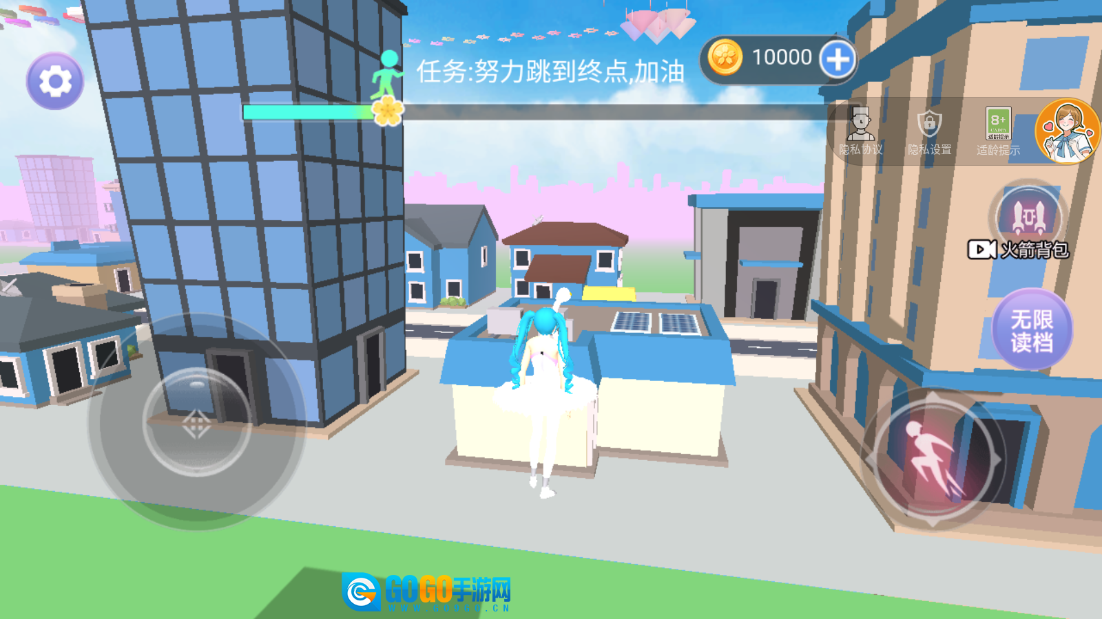 节奏少女酷跑图4