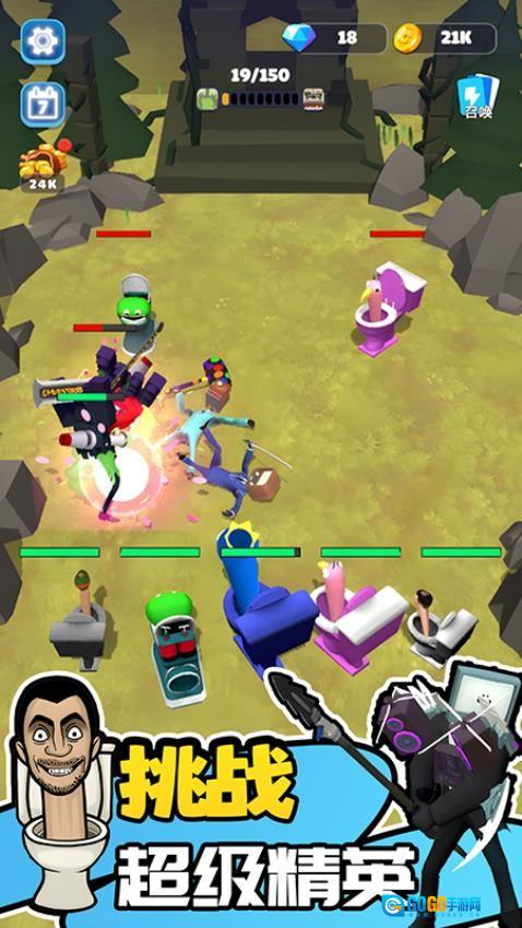 勇者生存冒险游戏图3