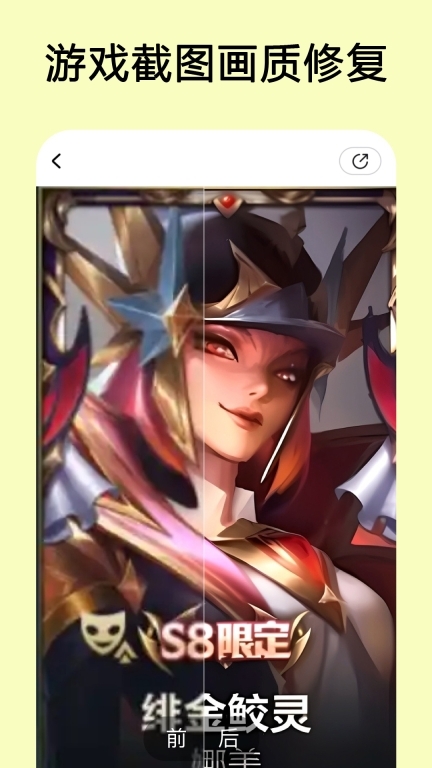 你我当年AI照片修复图3