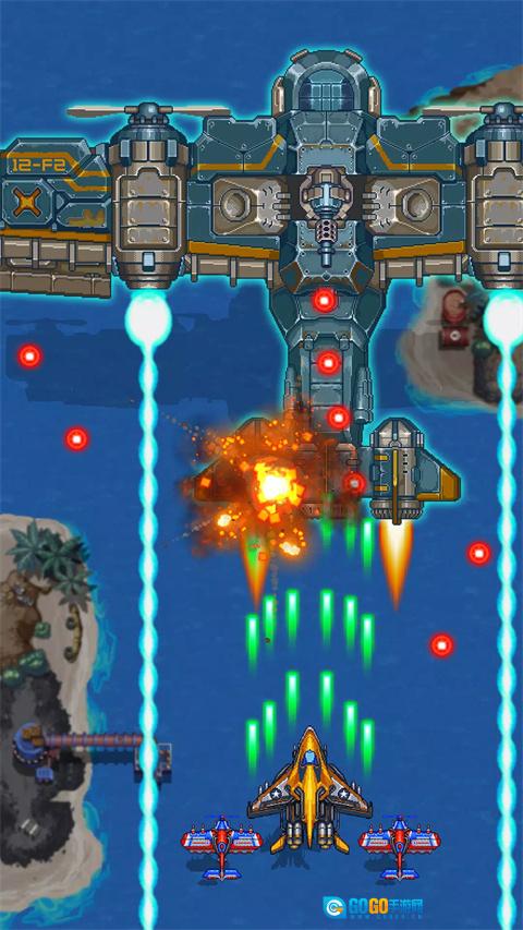 1945年经典射击免费版图5