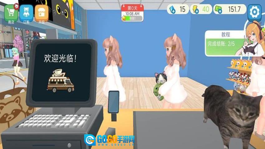 布娃娃梦工厂游戏图2