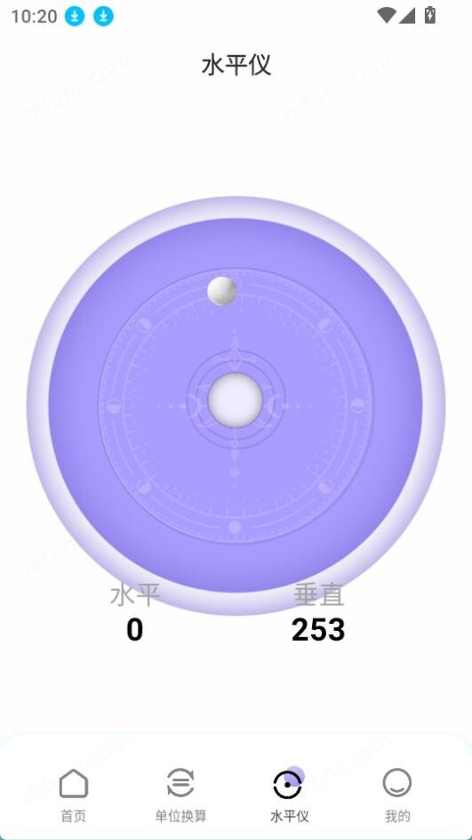 金立游戏大厅图3