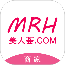 美人荟商家
