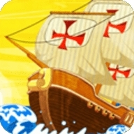 航海大冒险