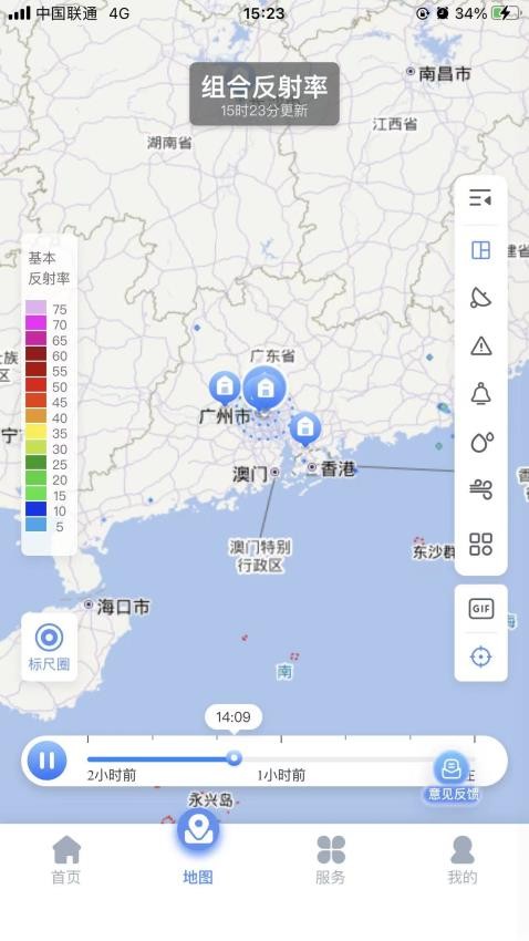 雷达精灵图2