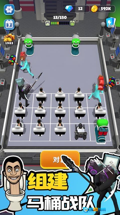 勇者生存冒险游戏图4