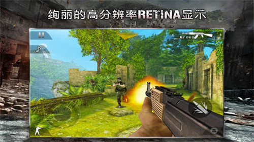 现代战争2黑色飞马图2