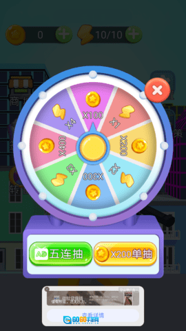 火柴人作战模拟中文版图1