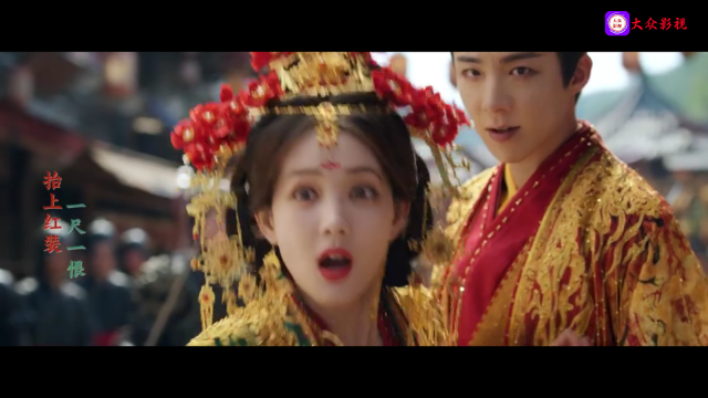 大众影视免费版图3