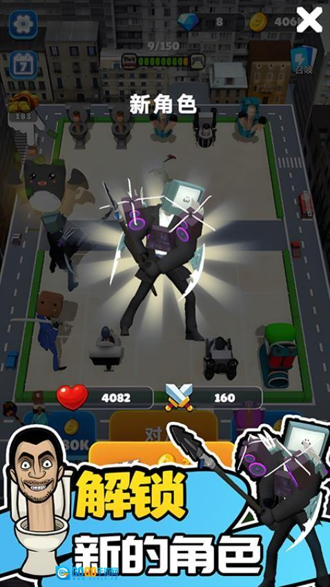 勇者生存冒险游戏图1