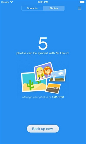小米云服务官方版图3