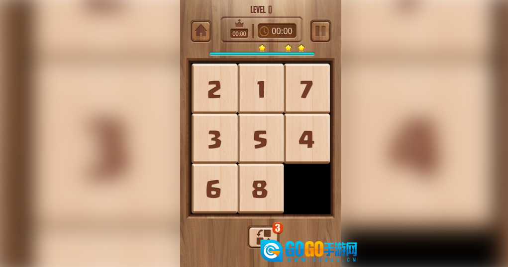 俄罗斯木块消除图1