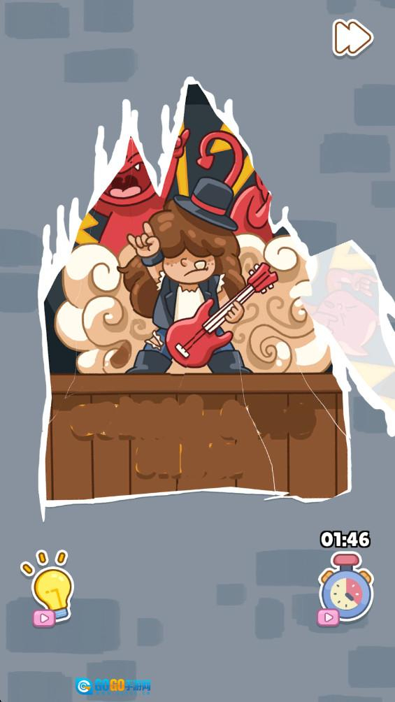 完美清洁能手图4