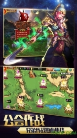 盗梦英雄帝国(dreamraiders:empires)截图2