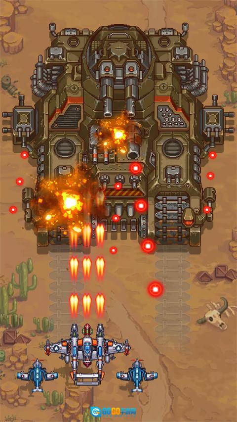 1945年经典射击免费版图4