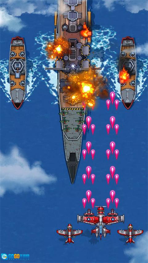 1945年经典射击免费版图2