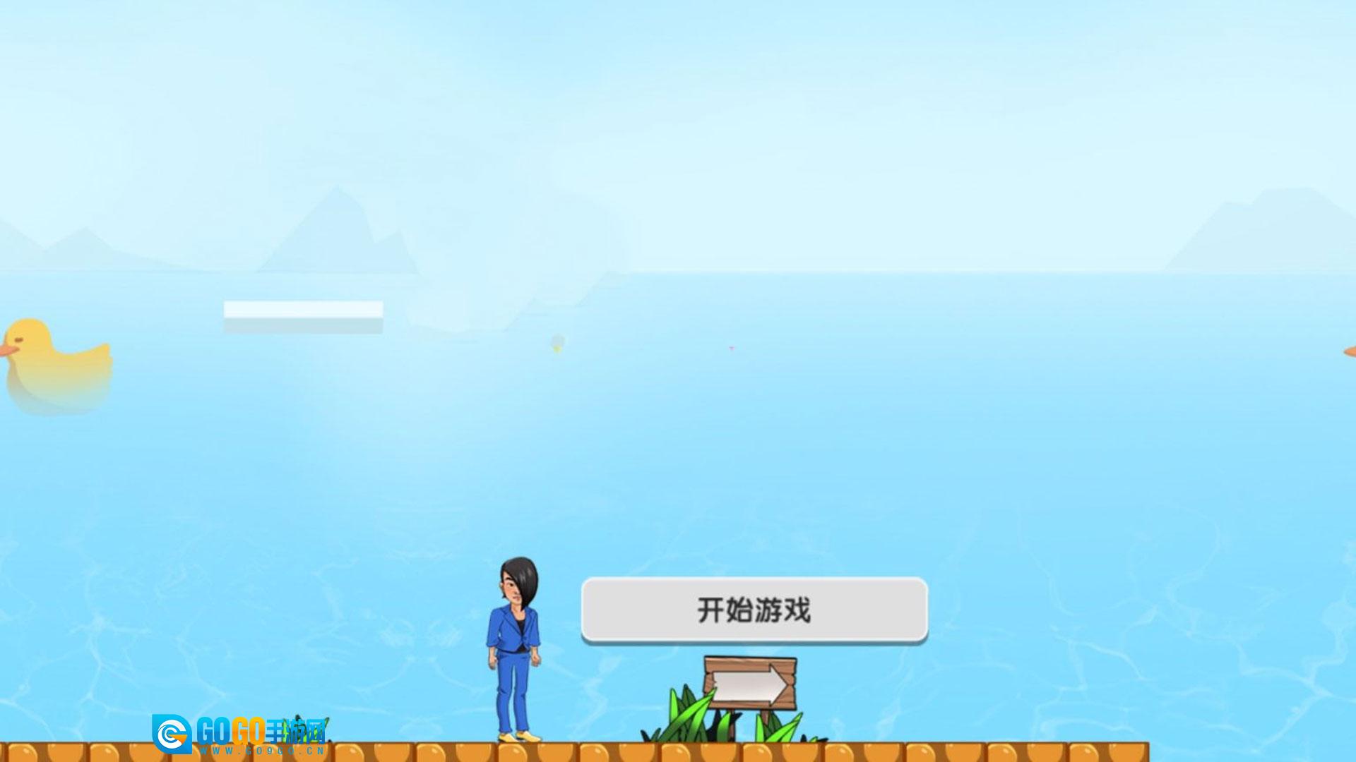 城市英雄跑酷大决战图2