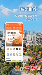 汉风号图1