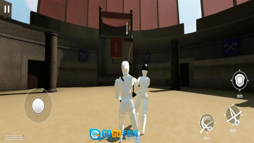 蠢蠢角斗士竞技场游戏图3