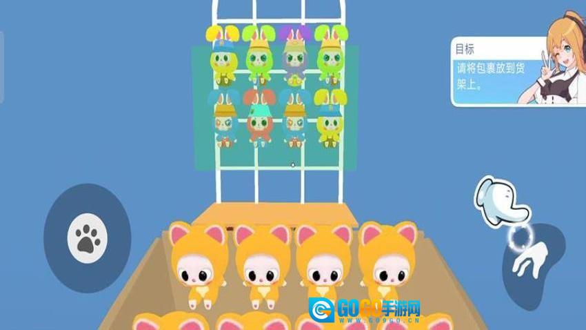 布娃娃梦工厂游戏图4