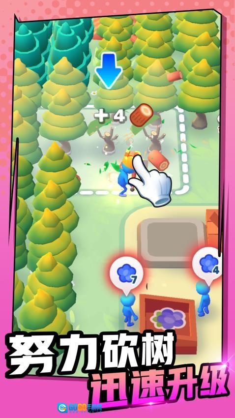 超级王国建造者游戏图2