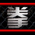 奥特曼家族
