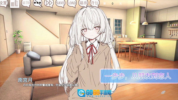 阿凉的幸运日游戏图2