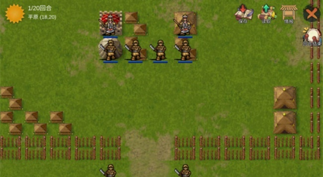 三国志刘备传手机版图2