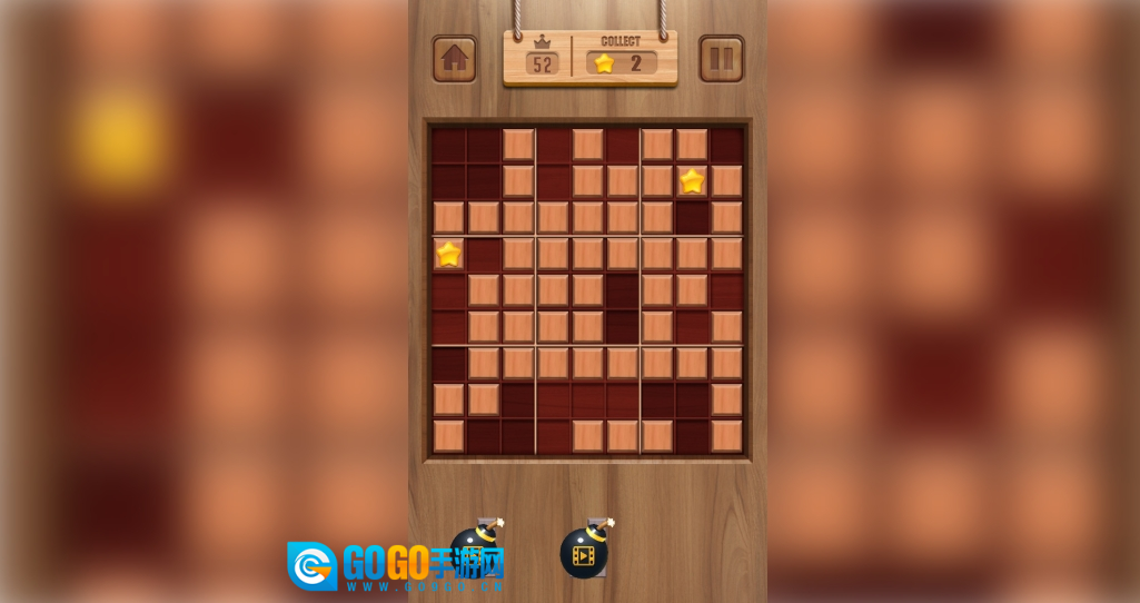 俄罗斯木块消除图3