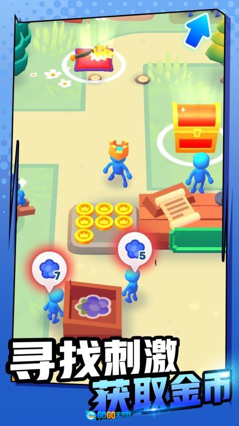 超级王国建造者游戏图3