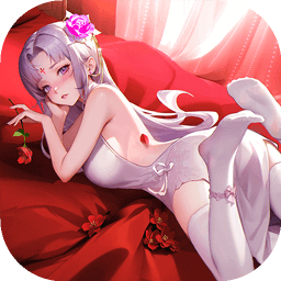 道友请留步手游