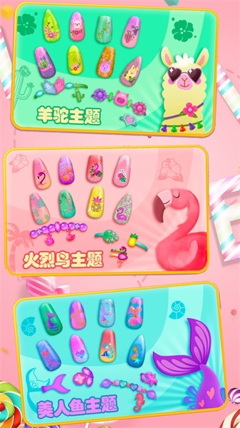 冰雪公主美甲图3