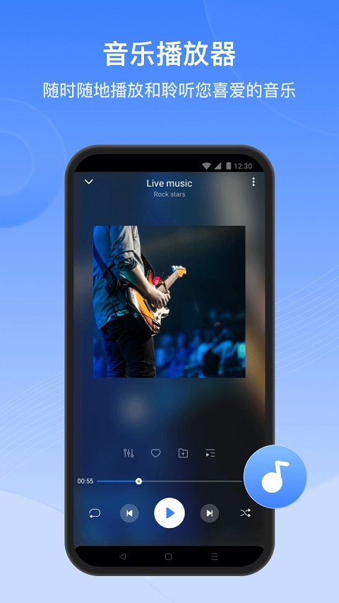 茄子快传3.9.38精简版图2