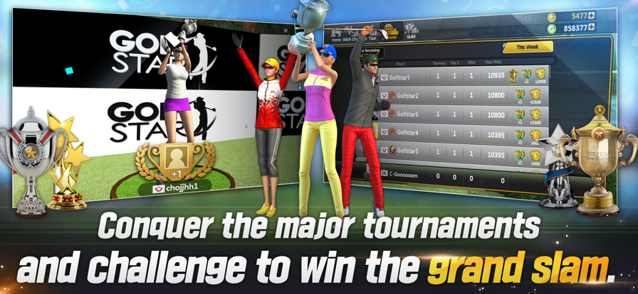 高尔夫之星最新版本图1