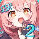 二次元氪金模拟器免广告版