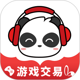 盼之代售手机版