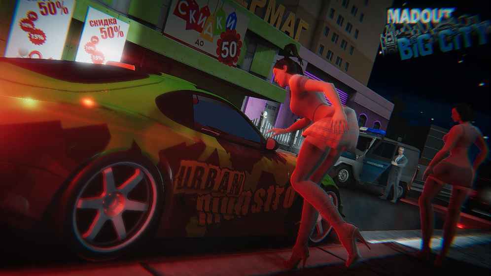 火力全开2城市狂热内置菜单截图4