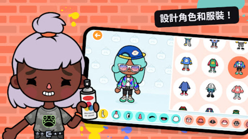 托卡生活世界官方正版图2