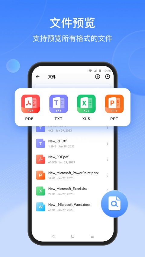 茄子快传3.9.38精简版图3