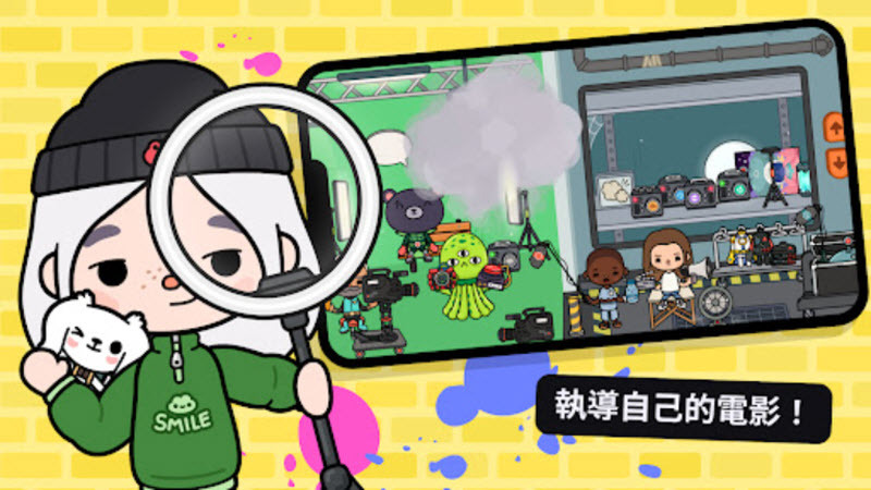 托卡生活世界官方正版图1