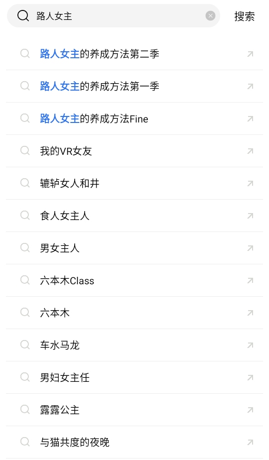 海洋视频免费版