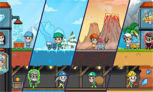 偷懒的矿业大亨最新版(2)