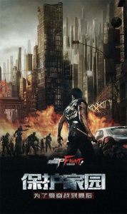 决斗火柴人老版本截图2