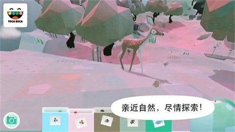 托卡大自然官方中文版截图3
