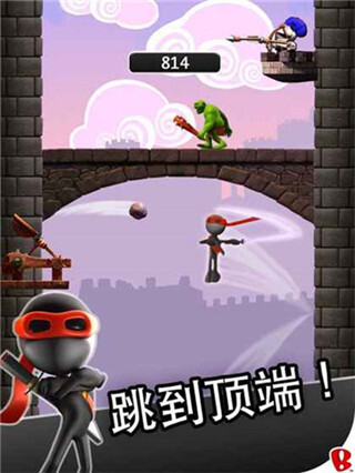 忍者跳跃安卓版截图3